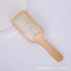 Factory wholesale and in-stock LOGO bamboo massage airbag pad comb for hair smoothing and styling, large wooden board comb Specification image